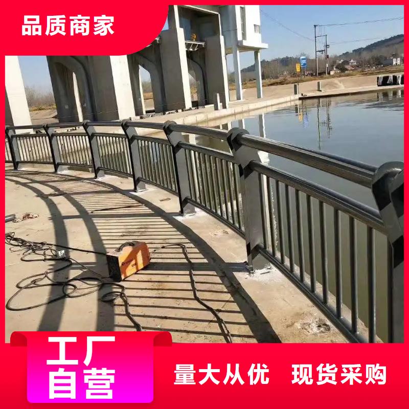 易縣LED燈光橋梁防撞護欄廠家生產廠家貨到付款點擊進入
