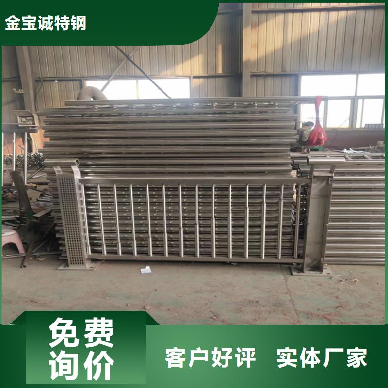 沙井街道6005燈光護(hù)欄廠家施工生產(chǎn)廠家貨到付款點(diǎn)擊進(jìn)入
