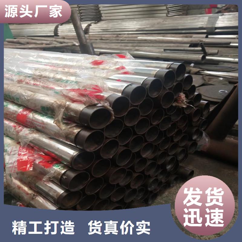 公明街道河岸兩側(cè)防撞護欄廠生產(chǎn)廠家貨到付款點擊進入