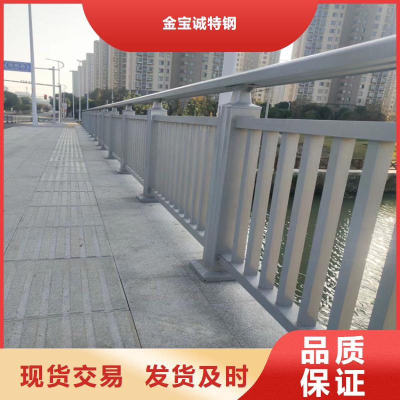 安新道路防撞欄生產(chǎn)廠家生產(chǎn)廠家貨到付款點(diǎn)擊進(jìn)入