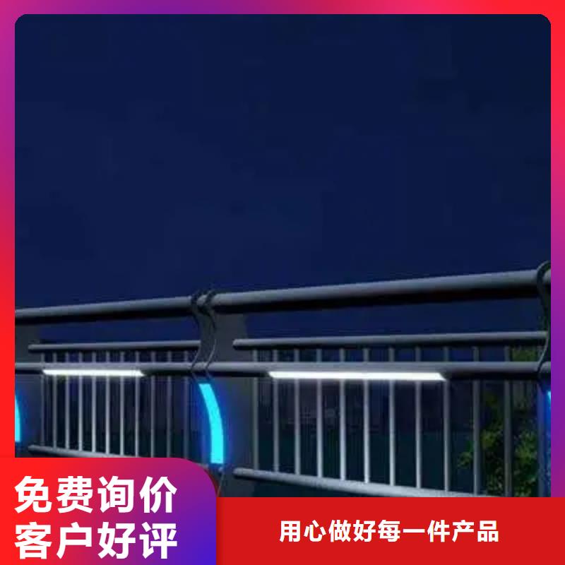 浦口不锈钢复合管桥梁护栏生产厂家货到付款点击进入