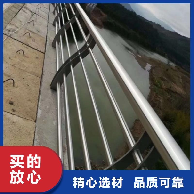 坪山街道橋梁防撞護欄廠家生產廠家貨到付款點擊進入