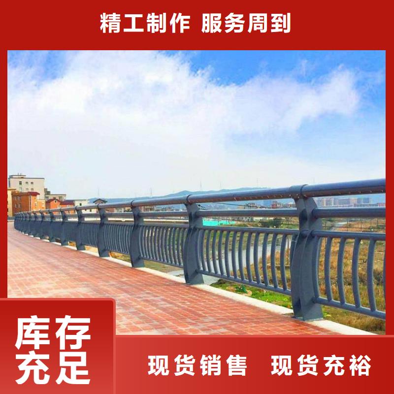 泰山橋梁二級防撞護欄廠家生產廠家貨到付款點擊進入