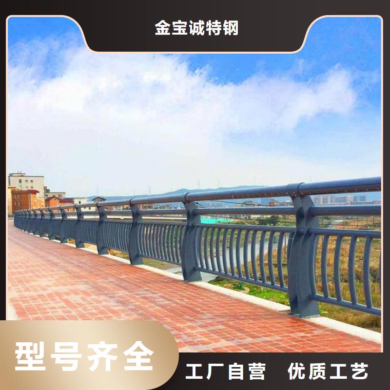 布吉街道河邊兩側景觀護欄廠家生產廠家貨到付款點擊進入