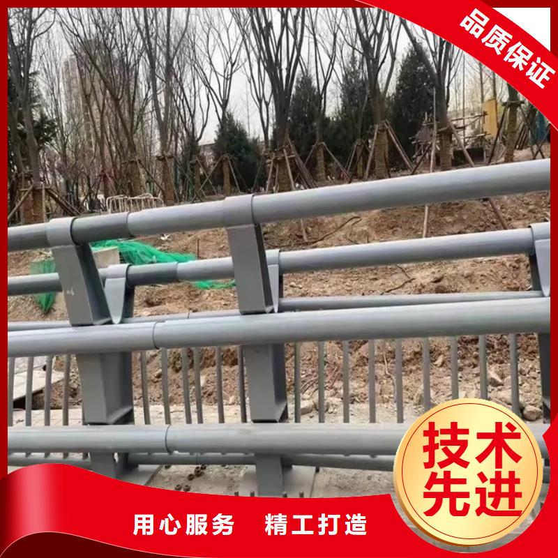 橫崗街道橋梁道路防撞護欄廠家生產廠家貨到付款點擊進入