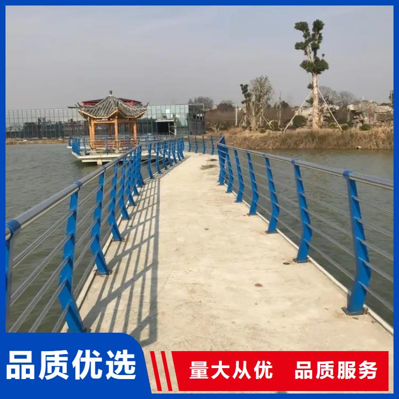 龍海景觀不銹鋼護欄廠家生產(chǎn)廠家貨到付款點擊進入