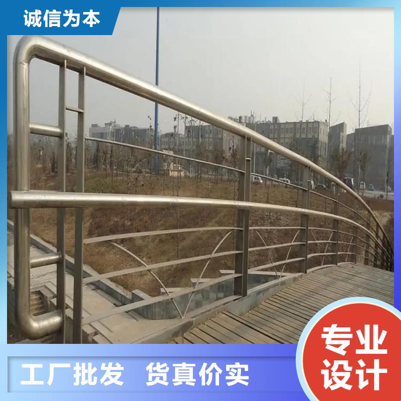 競秀201景觀護欄廠家生產廠家貨到付款點擊進入
