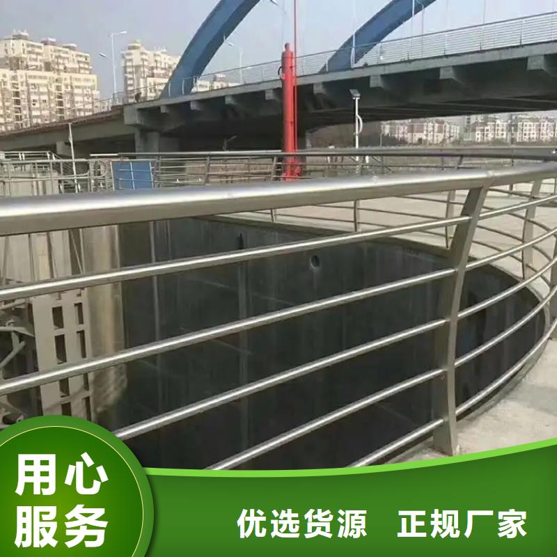 定制防撞護欄廠家生產廠家貨到付款點擊進入