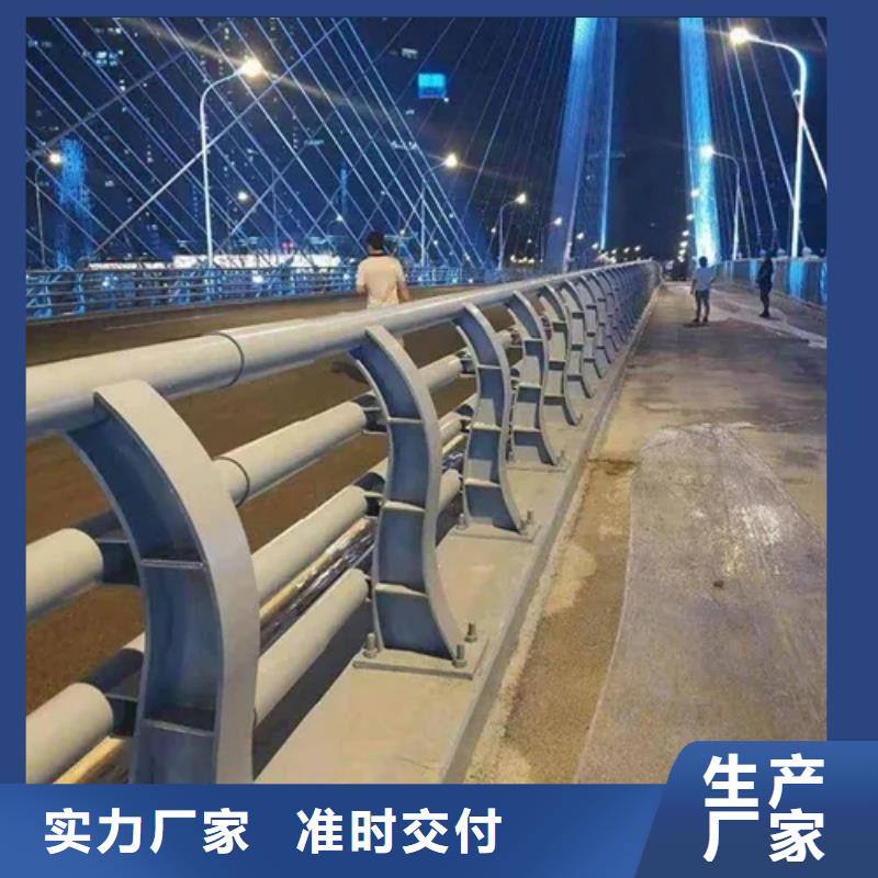 汝陽大橋不銹鋼護欄廠家生產廠家貨到付款點擊進入