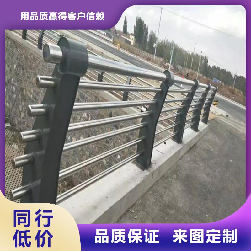 冕寧公路不銹鋼復合管護欄廠生產廠家貨到付款點擊進入