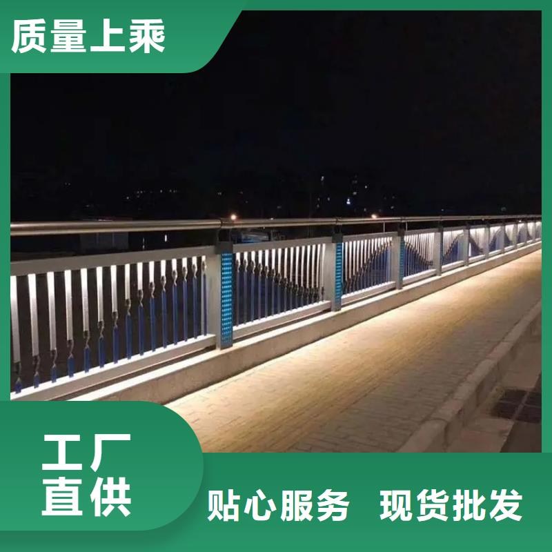 淶水防撞護欄生產廠家生產廠家貨到付款點擊進入