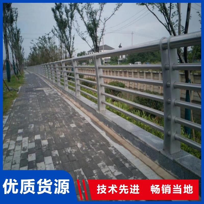 五华桥梁常用防撞护栏厂家生产厂家货到付款点击进入