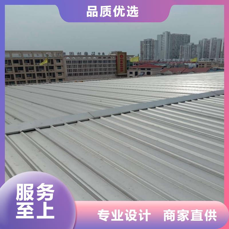 搭建厂房用不锈钢压型瓦高性价比不锈钢制品厂家在这里买更实惠