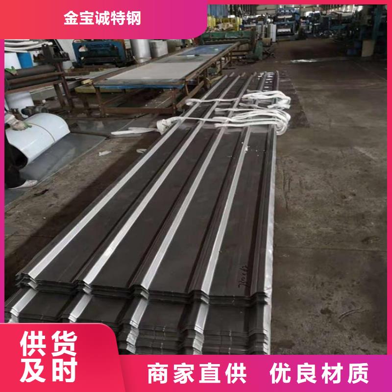 U型鋼水槽屋檐排水用板廠排水天溝/橋梁欄桿/不銹鋼天溝