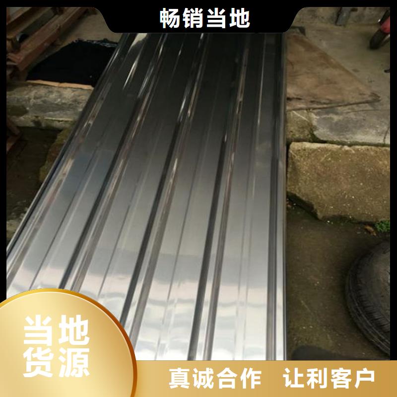 0.5MM彩鋼瓦哪里有現(xiàn)貨排水天溝/橋梁欄桿/不銹鋼天溝