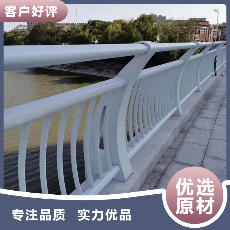 黄陂区公路桥梁不锈钢栏杆批发护栏桥梁护栏,实体厂家,质量过硬,专业设计,售后一条龙服务