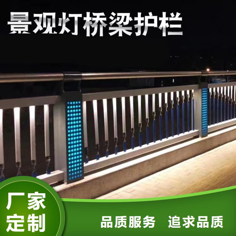 桥梁/公路/道路防撞护栏种类齐全