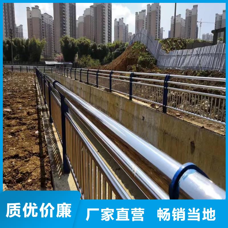 罗定市景观河坝公路护栏厂家政护栏合作厂家售后有保障