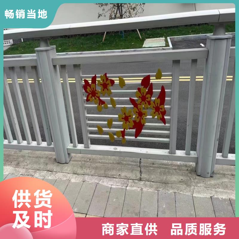 海港桥梁河道防撞护栏厂家专业定制-护栏设计/制造/安装