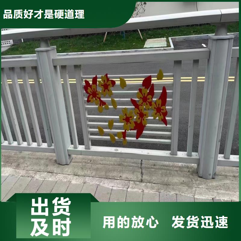 东方街道景区河道池塘河堤围栏厂直供厂家