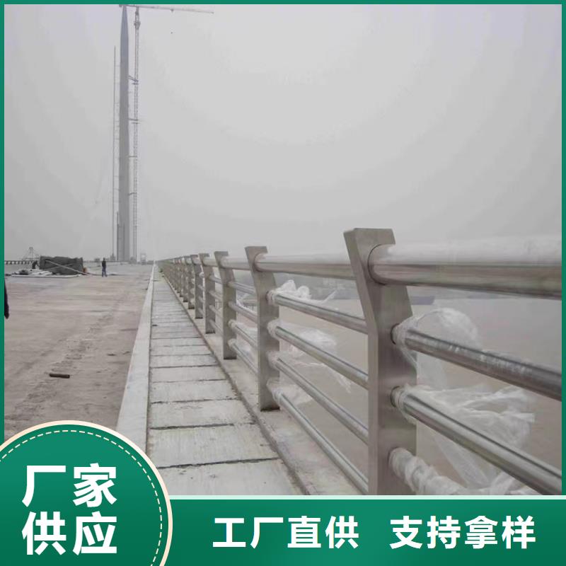 桥梁河道护栏厂家景观护栏,不锈钢护栏厂家,桥梁护栏生产厂家