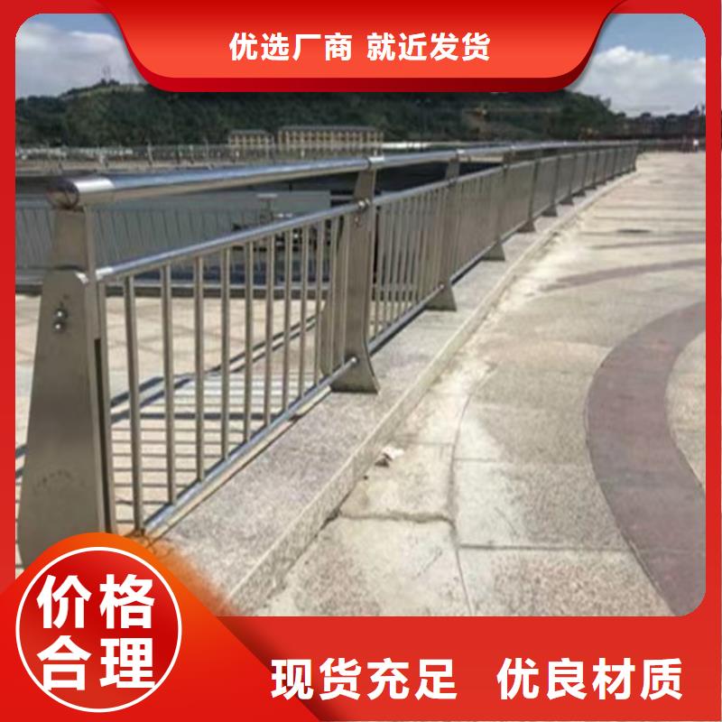 桥梁/公路/道路防撞护栏种类齐全