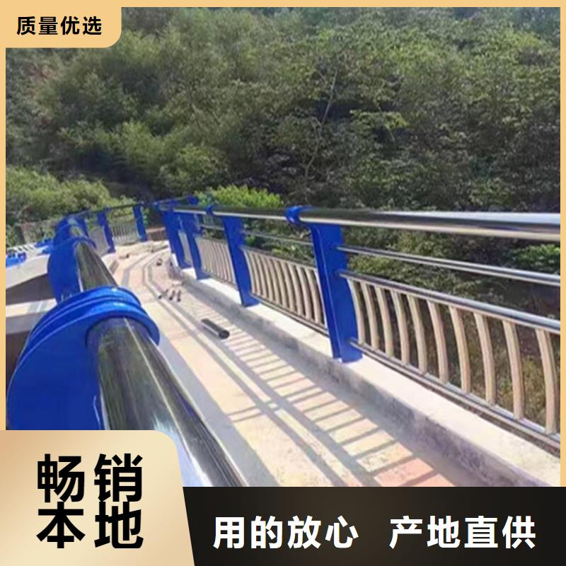 美姑县河道LED灯光护栏厂家护栏桥梁护栏,实体厂家,质量过硬,专业设计,售后一条龙服务