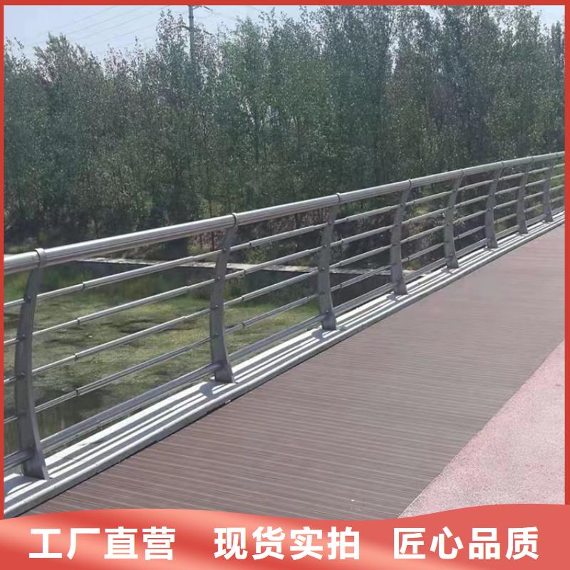 巧家优质道路两侧护栏厂家桥梁公路护栏厂家-厂家直销-诚信合作