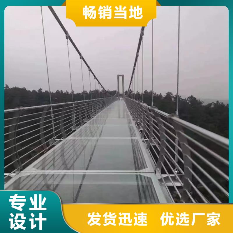 本地江苏景观护栏厂家选专业厂家-价格透明-实力大厂