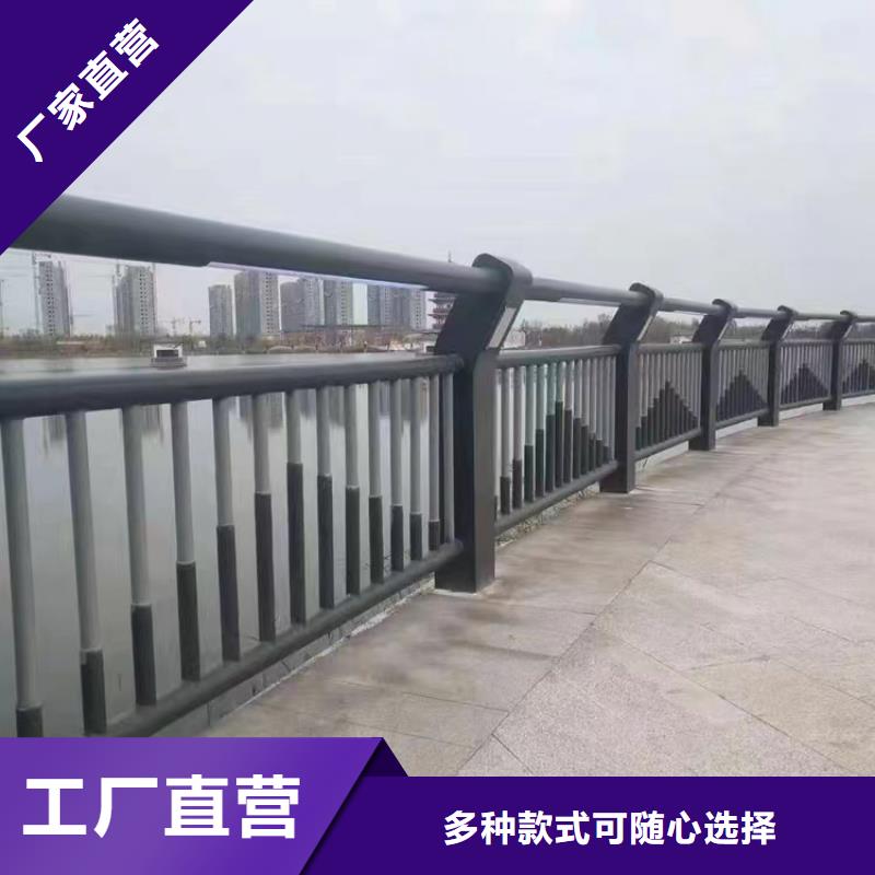 纳溪河道灯光景观护栏河道护栏-木纹转印护栏-天桥护栏-灯光护栏厂家