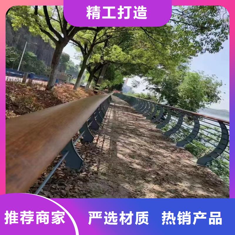 河道/栏杆/河堤护栏厂家政护栏合作厂家售后有保障