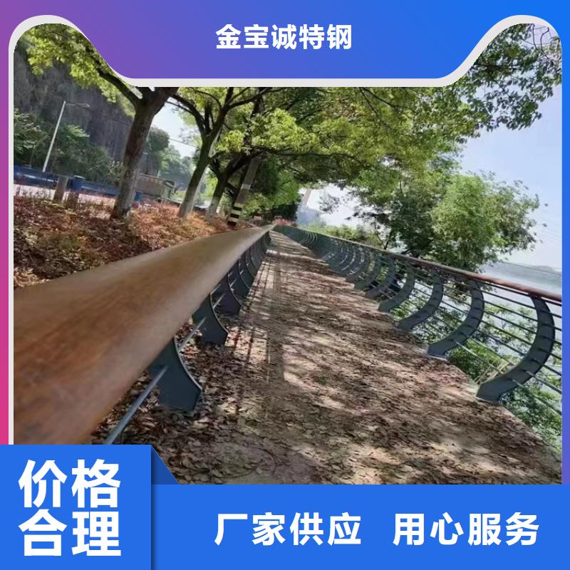 洪梅镇河道防腐木护栏厂家护栏桥梁护栏,实体厂家,质量过硬,专业设计,售后一条龙服务