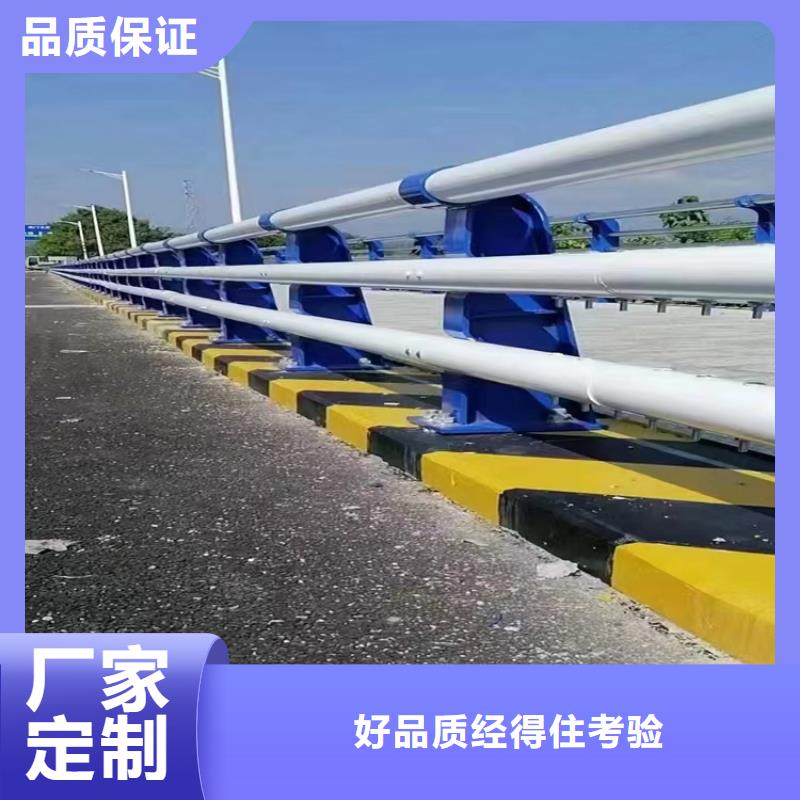 港北桥梁护栏价格_专业定制-护栏设计/制造/安装