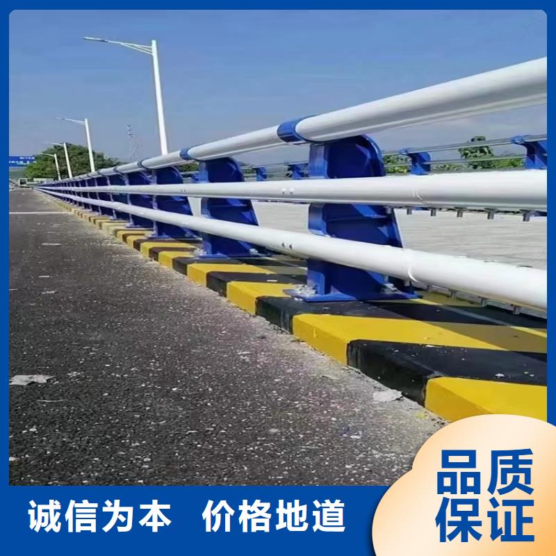 黄陂区公路桥梁不锈钢栏杆批发护栏桥梁护栏,实体厂家,质量过硬,专业设计,售后一条龙服务