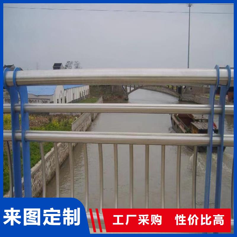 乡城县景区河道池塘河堤围栏厂护栏桥梁护栏,实体厂家,质量过硬,专业设计,售后一条龙服务