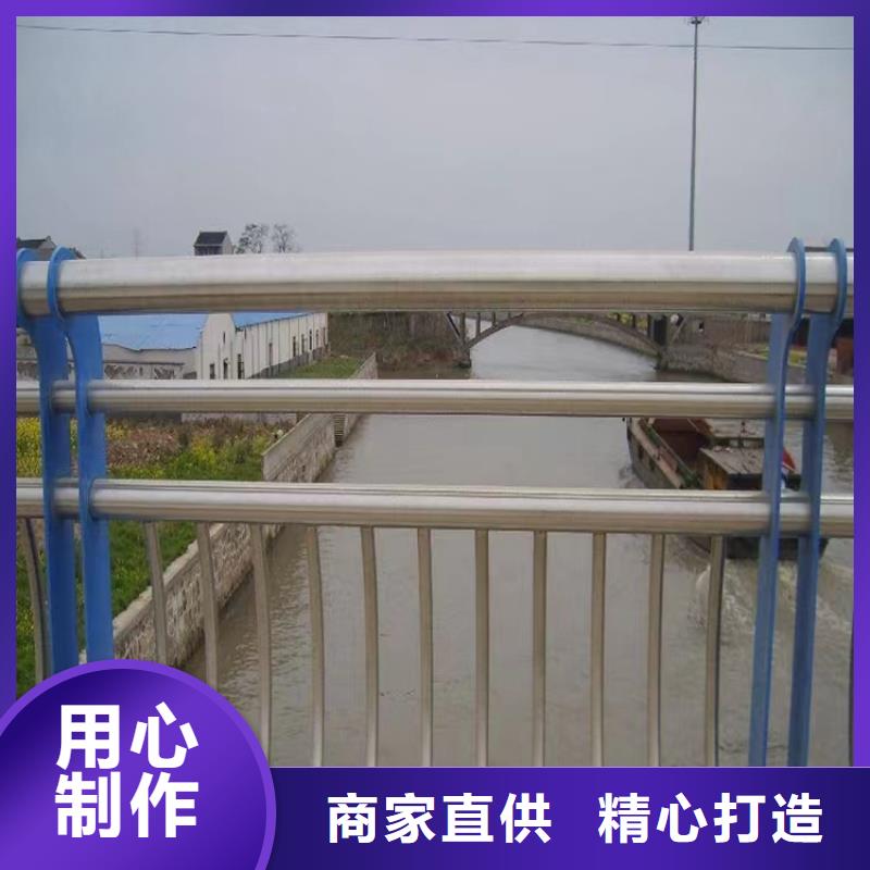 桥梁河道护栏厂家景观护栏,不锈钢护栏厂家,桥梁护栏生产厂家