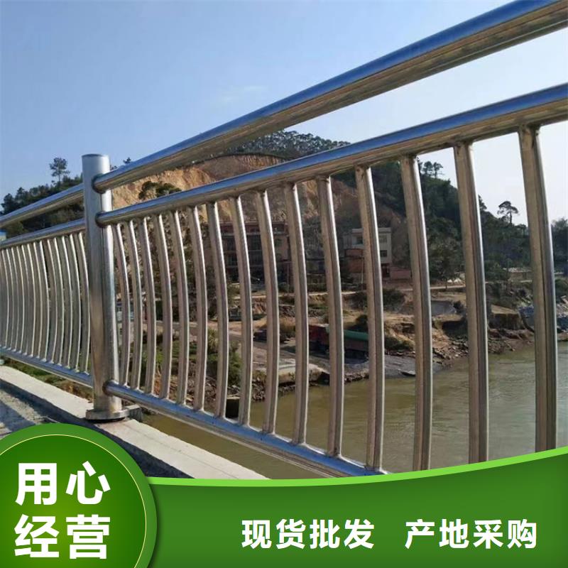 永吉304不锈钢护栏厂家专业定制-护栏设计/制造/安装