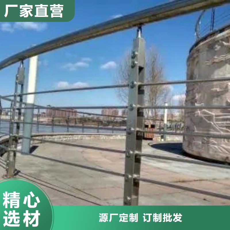 延吉高速桥梁防撞栏杆厂家10年经验