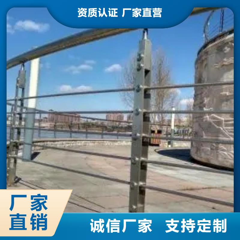 廉江市不锈钢大桥护栏厂家护栏桥梁护栏,实体厂家,质量过硬,专业设计,售后一条龙服务