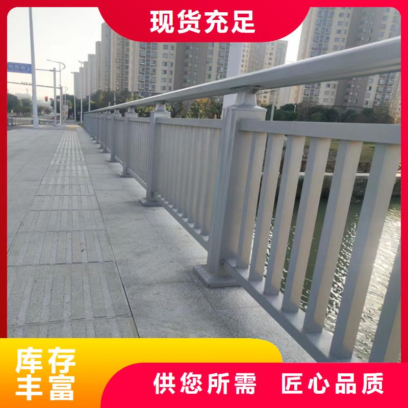 馆陶县河道LED灯光护栏厂家护栏桥梁护栏,实体厂家,质量过硬,专业设计,售后一条龙服务