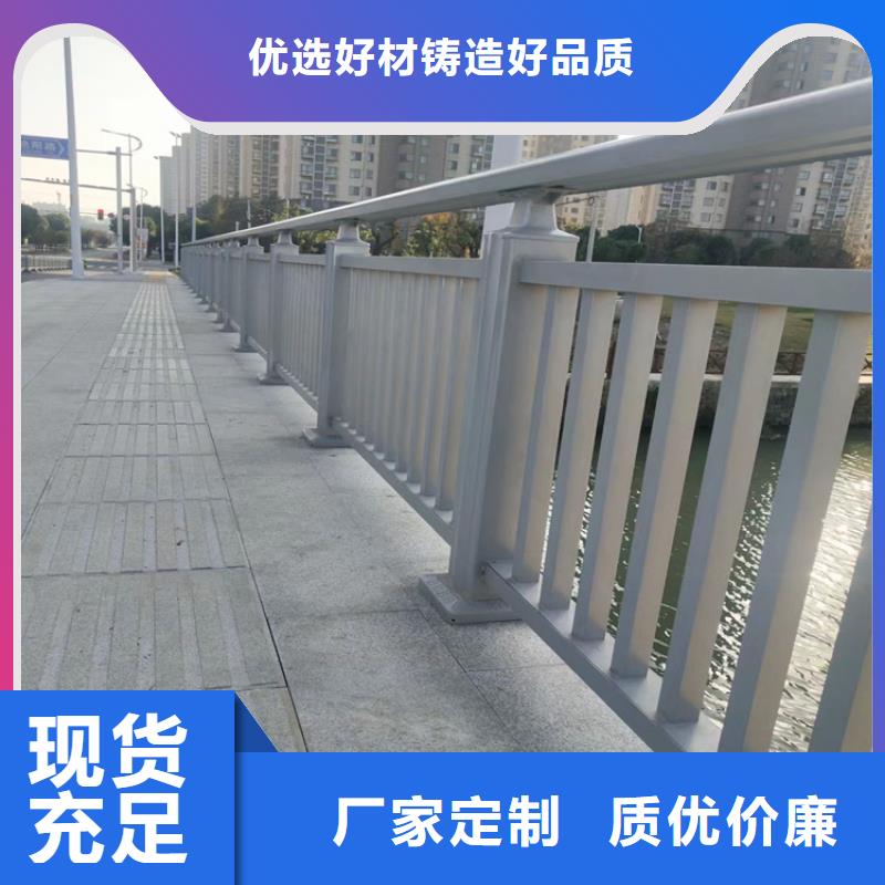 武陵源灯光桥梁不锈钢护栏厂家桥梁公路护栏厂家-厂家直销-诚信合作