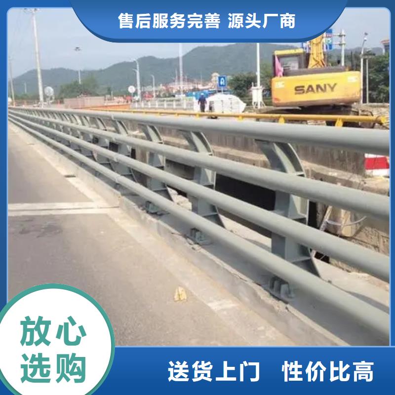广饶桥面不锈钢防护栏生产厂政工程合作单位售后有保障