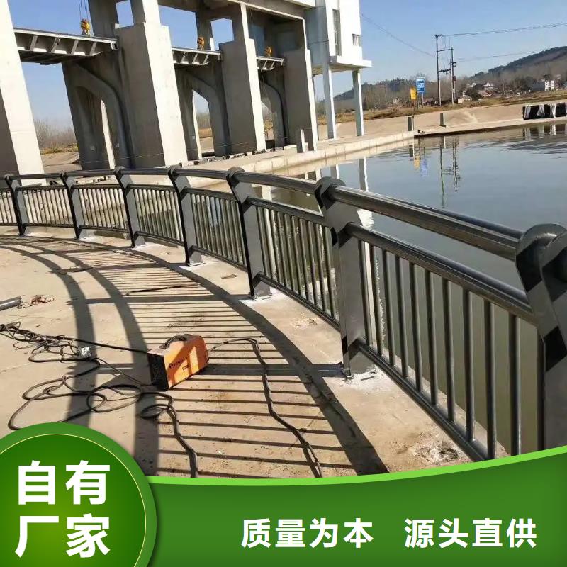 谢家集区河道栏杆不锈钢桥梁护栏护栏桥梁护栏,实体厂家,质量过硬,专业设计,售后一条龙服务