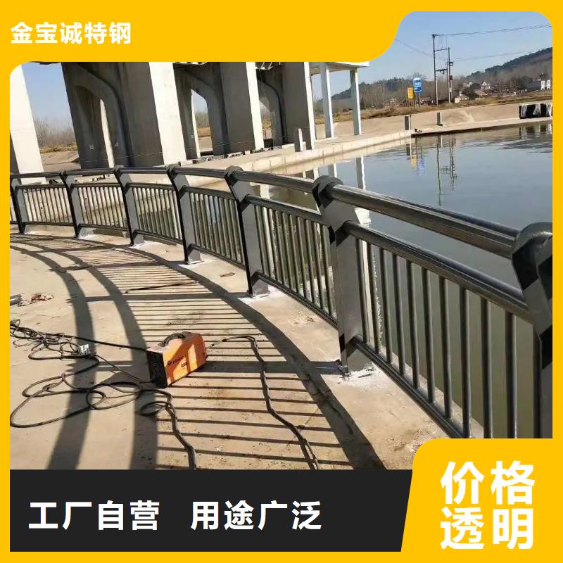 西塞山乡村公路防撞护栏厂家专业定制-护栏设计/制造/安装