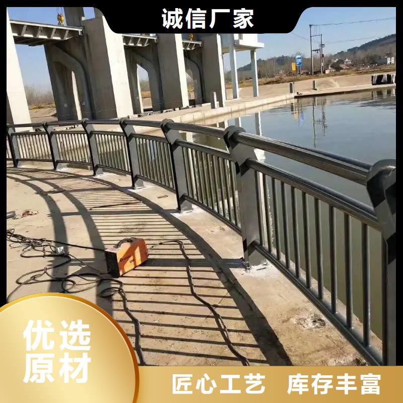 道路弧形复合管护栏厂家出厂价格