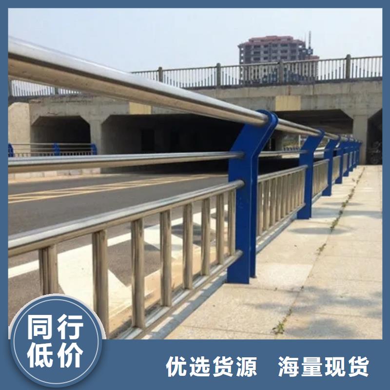 东平县桥面两侧灯光栏杆厂家交期保障-安装一站式服务