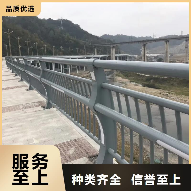 河道两侧灯光扶手厂家交期保障-安装一站式服务