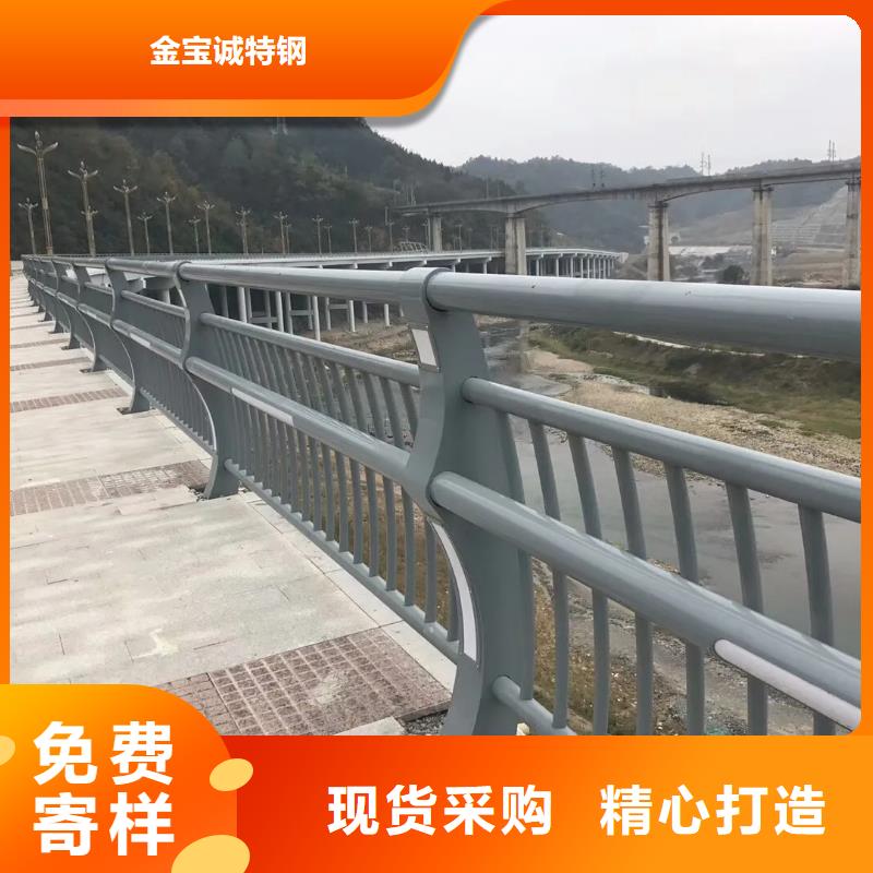 河道灯光护栏包厢立柱厂靠谱厂家