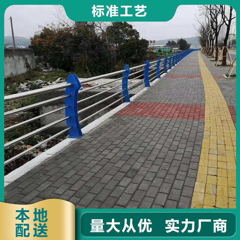 铝合金安全护栏厂家高端护栏厂家电话城市桥梁护栏厂家