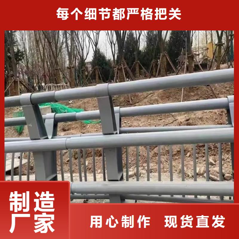 武陵源灯光桥梁不锈钢护栏厂家桥梁公路护栏厂家-厂家直销-诚信合作